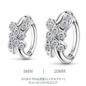 ワンタッチピアス14GクロスストーンOvalニッケルフリーピアスクリッカー金属アレルギー対応つけっぱなしへそピアスロブヘリックストラガスロック軟骨ピアスボディピアス