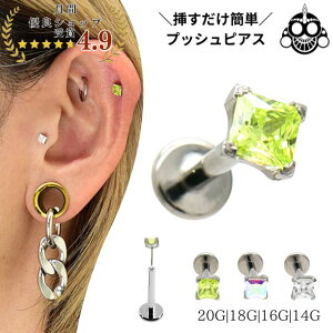 vbVsAX 20G 18G 16G 14G vXJbg 3.5mm XNGA AM[Ή ςȂ ubgX^bh {fBsAX sAX gKXsAX