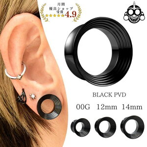 {fBsAX 00G 12mm 14mm ubN bp^C _utA XeXsAX sAX gsAX AM[ glsAX
