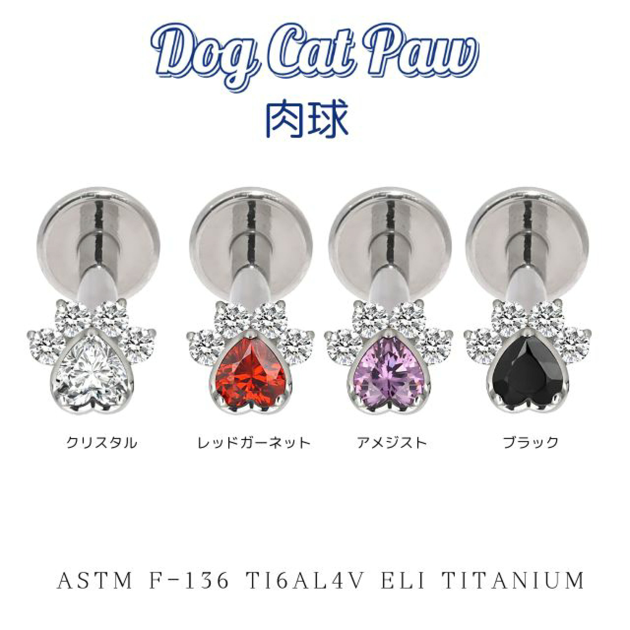 18G 16G