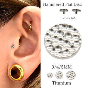 18Gp 16Gp 14Gp p[ĉ݁ AM[Ή `^sAX Ɩ tbg C^[i ubg ςȂ u wbNX Ci[RN AE^[RN sAX {fB