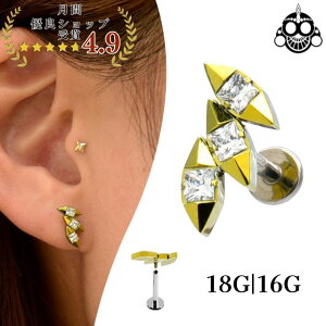 wbNXsAX AM[Ή 18G 16G S[h gv }[LX Xg[ ςȂ `^f C^[i ubgX^bh {fBsAX u sAX