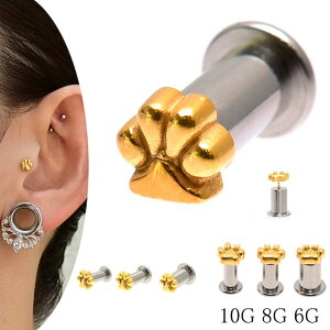 vbVsAX 10G 8G 6G S[h sAX ubgX^bh p[ĉ AM[Ή `^sAX ςȂ gsAX sAX {fBsAX