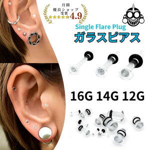 {fBsAX 16G 14G 12G KX sAX KXsAX eCi[ sAX AM[ Ή ςȂ wbNX Xg[go[x t@[XgsAX ZJhsAX