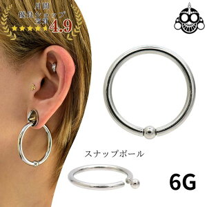 t[vsAX 傫 6G Xibv a32mm OsAX LveBur[YO {fBsAX XeXsAX ςȂ gsAX