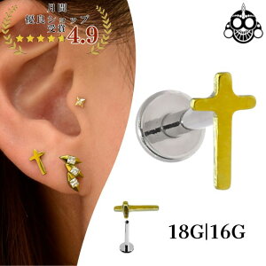 gKXsAX AM[Ή 18G 16G S[h NX \˃sAX ςȂ `^f C^[i ubgX^bh {fBsAX u sAX