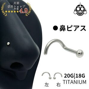 @sAX 20G 18G {[^ Vv m[YXN[ `^sAX AM[Ή {fBsAX @