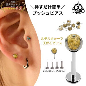 vbVsAX 20G 18G 16G 14G `NH[c VR΃sAX `^sAX AM[Ή ubgX^bh {fBsAX sAX