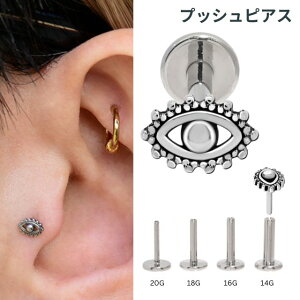 vbVsAX 20G 18G 16G 14G EYE  sAX ubgX^bh AM[Ή `^sAX ςȂ gsAX sAX {fBsAX