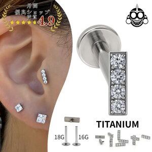 {fBsAX 18G 16G XeBbN Xg[ C^[i ubg AM[Ή `^sAX wbNX sAX gKXsAX