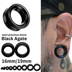 VR ubNAQ[g VR΃sAX 16mm 19mm _utA AM[Ή ςȂ {fBsAXX YsAX gsAX