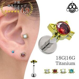 gKXsAX 18G 16G S[h L CAT S4F Xg[ C^[i ubg AM[Ή `^sAX ςȂ u wbNX sAX {fBsAX