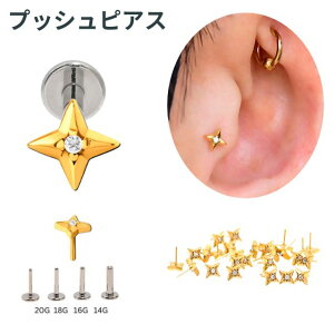 vbVsAX 20G 18G 16G 14G S[h VCX^[  ubgX^bh AM[Ή `^sAX ςȂ sAX {fBsAX