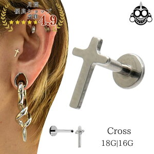 gKXsAX AM[Ή 18G 16G NX \˃sAX ςȂ `^f C^[i ubgX^bh {fBsAX u sAX