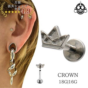 AM[Ή 18G 16G sAX ςȂ `^f C^[i ubgX^bh {fBsAX u gKXsAX sAX