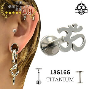 gKXsAX AM[Ή 18G 16G  Ohm Symbol sAX ςȂ `^f C^[i ubgX^bh {fBsAX u sAX