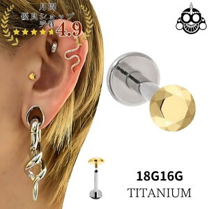 AM[Ή 18G 16G S[h GEMS CUT tbgfBXN ςȂ `^f C^[i ubgX^bh {fBsAX u gKXsAX sAX