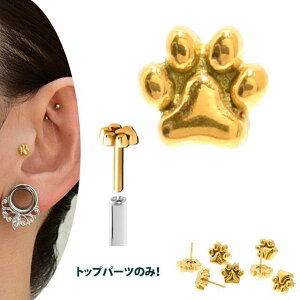 vbVsAX p[ĉ 20G 18G 16G 14G 10G 8G 6G S[h sAX AM[Ή XeXsAX ςȂ sAX {fBsAX