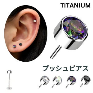 vbVsAX p[ĉ 20G 18G 16G 14G 10G 8G S4F Xg[sAX AM[Ή `^sAX ςȂ sAX {fBsAX