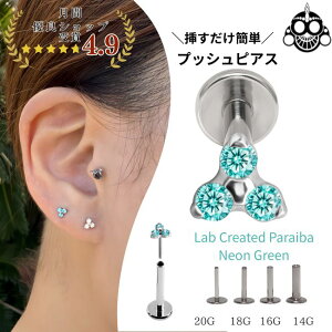 {fBsAX vbVsAX 20G 18G 16G 14G gjeB lIO[ `^sAX AM[Ή ubgX^bh @sAX gKX f[T