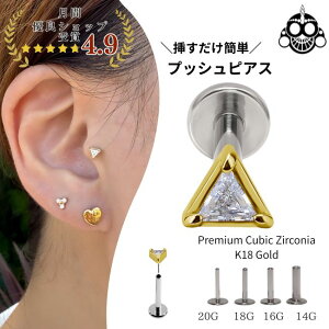 18S[h sAX v~AWRjA gCAO vbVsAX 20G 18G 16G 14G 18sAX `^sAX AM[Ή ubgX^bh {fBsAX u sAX
