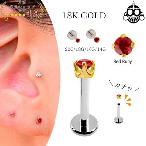 18 sAX vbVsAX 20g 18g 16g 14g bhr[  VR 18KS[h `^sAX AM[Ή ubgX^bh {fBsAX u sAX