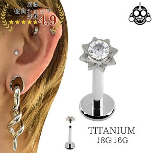 AM[Ή 18G 16G SUN zsAX Xg[ ςȂ `^f C^[i ubgX^bh {fBsAX u gKXsAX sAX