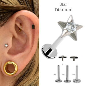 AM[Ή 18G 16G 14G Star Xg[ sAX C^[i ubg `^sAX ςȂ u wbNX Ci[RN gKX {fBsAX