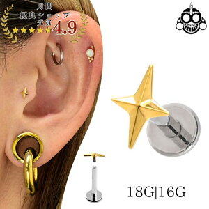 AM[Ή 18G 16G S[h Polaris X^[ sAX ςȂ `^f C^[i ubgX^bh {fBsAX u gKXsAX sAX