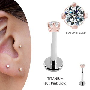 18 sNS[h 1.75mm  vbVsAX 20g 18g 16g 14g 18KS[h `^sAX AM[Ή ubgX^bh {fBsAX u sAX