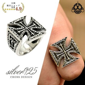 �V���o�[ �w�� �����Y �����O WestCoast �N���X �o�C�J�[ �A�N�Z�T���[ �V���o�[925 �����Y�A�N�Z�T���[ ���� �V���o�[�����T�[�r�X