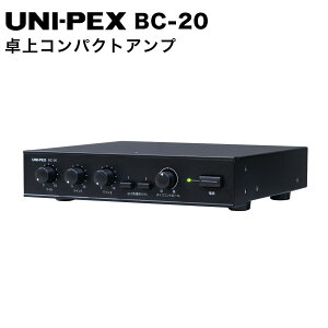 �y�ݒu�H���\�zUNI-PEX ���j�y�b�N�X ���R���p�N�g�A���v BC-20