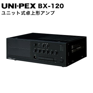 �y�ݒu�H���\�zUNI-PEX ���j�y�b�N�X ���j�b�g�����`�A���v BX-120