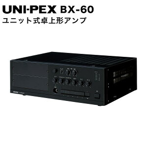 �y�ݒu�H���\�zUNI-PEX ���j�y�b�N�X ���j�b�g�����`�A���v BX-60
