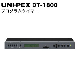 UNI-PEX ���j�y�b�N�X �v���O�����^�C�}�[ DT-1800