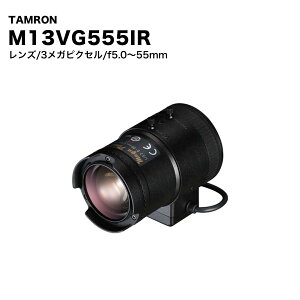 TAMRON M13VG555IR 5���K�s�N�Z���Ή������Y f5-50mm�b���{���o���t�H�[�J���EIR�Ή��E�Ď��J�����p�E�]���Ή�