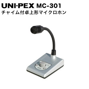 UNI-PEX ���j�y�b�N�X �`���C���t���`�}�C�N���z�� MC-301