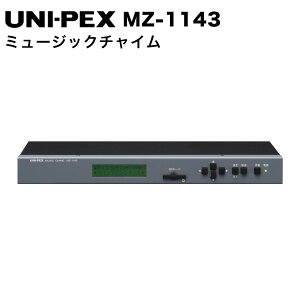 UNI-PEX ���j�y�b�N�X �~���[�W�b�N�`���C�� MZ-1143