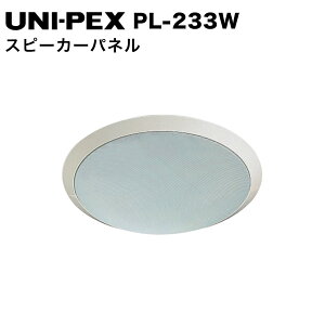 UNI-PEX ���j�y�b�N�X �X�s�[�J�[�p�l�� PL-233W