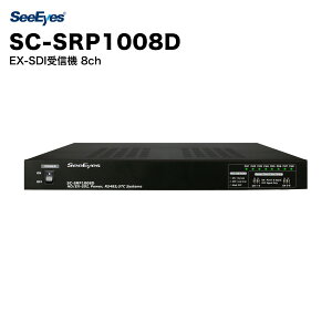 SeeEyes SC-SRP1008D EX-SDI��M�@ 8ch