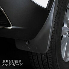 楽天市場 カー用品 メーカー ｍａｚｄａ ｃｘ 5 Suns Shop