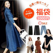 楽天市場】まとめ売り 服 レディースの通販 