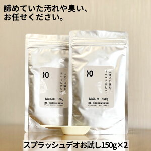   L    XvbVfI 150g×2 Y  ߗ 킫 L L L     L   L  e m ߗޗp R