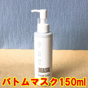 bois-s pg}XN M[{g 150ml Vbv{CX ̏L LK 킫΍ j  q  ɂ L L L ̏L΍􉻏ϕi pg PATM LKN[  N[ 