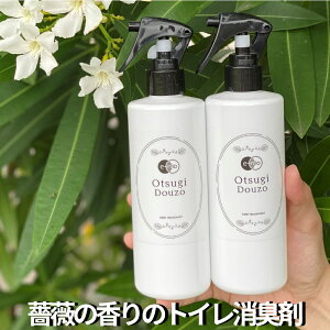 gCL e`nio ǂI 300ml{g×2 gC gCL gCp L  ɂ L g LXv[ L F A} fIhg Xv[ jIC ֏L AL ނ 