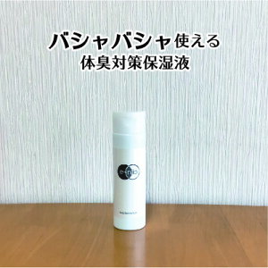 bois-s e�`nio ���C�X�`���[���[�V���� 200ml �V���b�v�{�C�X ���ϐ� ���S������ �V�R���� �G�^�m�[���t���[ ���F���s�g�p �Ζ��R�������s�g�p �ێ��t �玉�̉ߏ蕪�� �S�g�g�p ���L�K ����L ��