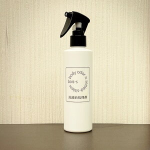 bois-sy200mlXv[{gzg͓Ă܂ 200ml Vbv{CX ܃{g ܗp   LK 킫 ̏L L L L L L ߗ L jIC