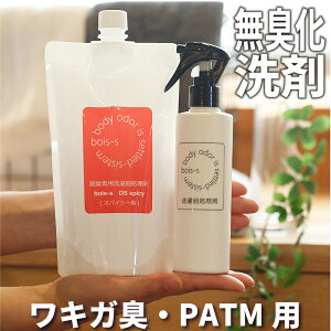 ̏LmLK΍ M̐c XpCV[n PATM LKL L 400ml jIC΍ ߗޗp m ߗ LK L LXv[  e 킫΍ j  q LKp ߕ 