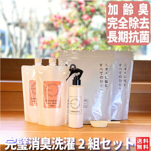 L΍ 40 50 p ̏LmL΍ bois-s DS40+400mlpE`×2{+XvbVfI1kg×2  L  L R LK ̏L 킫 IgiL L ~h