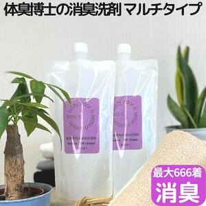 ^Cvs LKL ̏L  L 500ml×2 jIC΍ ߗޗp Xv[ m fIhg ߗ LK L  LXv[  e 킫΍ j  q LKp ߕ 